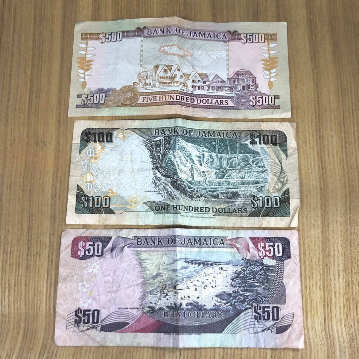 【外国紙幣/旧紙幣/古紙幣/おまとめ】ジャマイカ/フィリピン/ギリシャ/ジンバブエ 管理番号F7_画像3