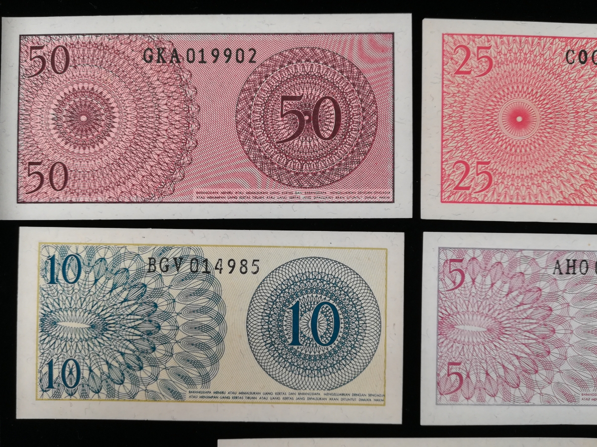 【外国紙幣/旧紙幣/古紙幣】インドネシア 各種５枚/計91セン 管理781　Sk_画像6