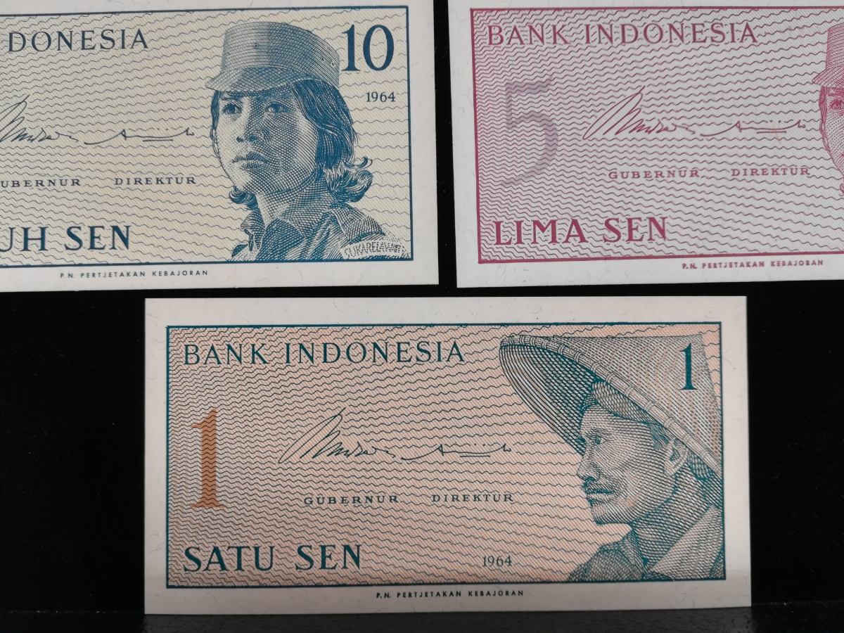 【外国紙幣/旧紙幣/古紙幣】インドネシア 各種５枚/計91セン 管理781　Sk_画像5