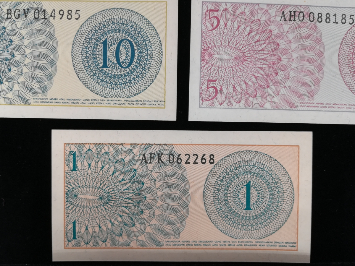 【外国紙幣/旧紙幣/古紙幣】インドネシア 各種５枚/計91セン 管理781　Sk_画像8