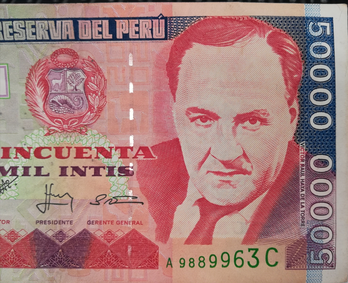 【外国紙幣/旧紙幣/古紙】ペルー 50000インティ 美品 管理722　Sk_画像3