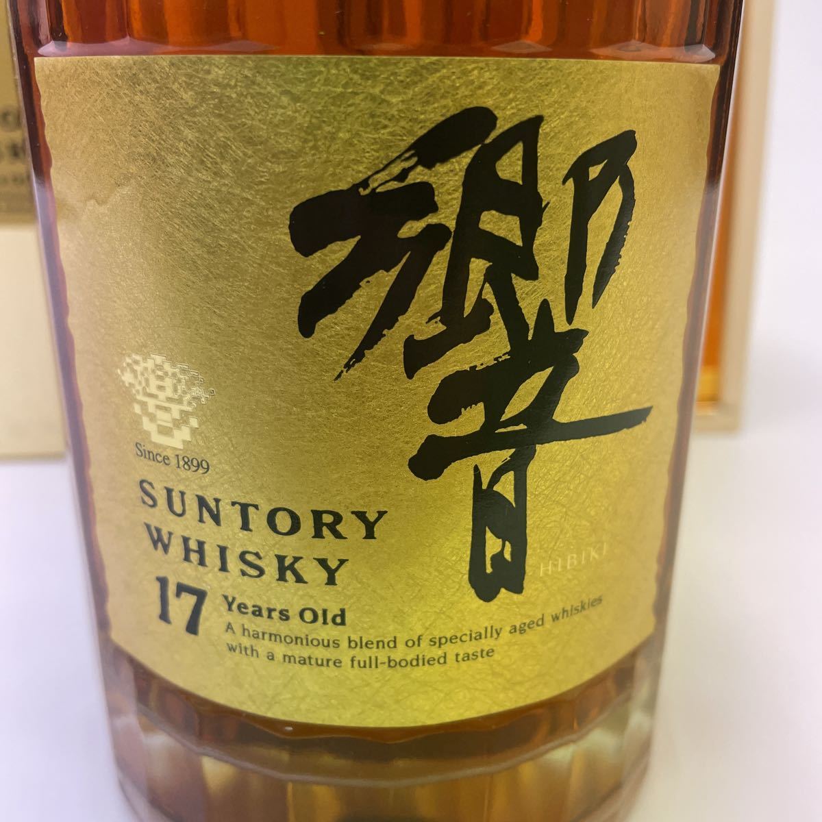 未開栓 サントリーウイスキー 響 17年 ゴールドラベル SUNTORY WHISKY
