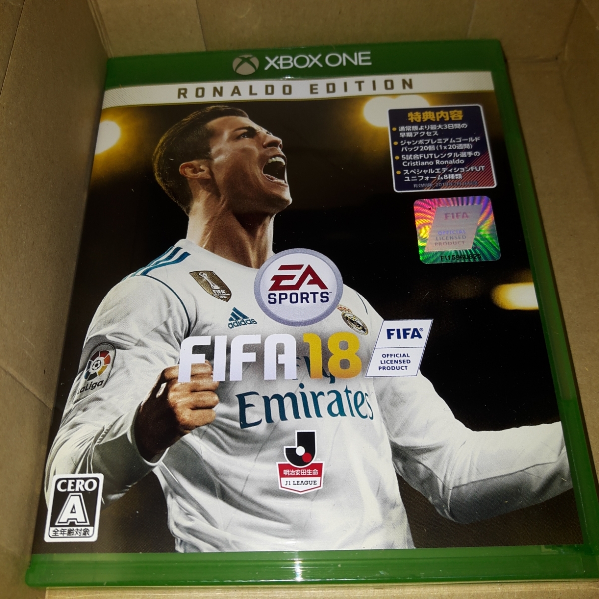 Xboxone Fifaの値段と価格推移は 14件の売買情報を集計したxboxone Fifaの価格や価値の推移データを公開 Xboxone Fifaの値段と価格推移は 14件の売買情報を集計したxboxone Fifaの価格や価値の推移データを公開