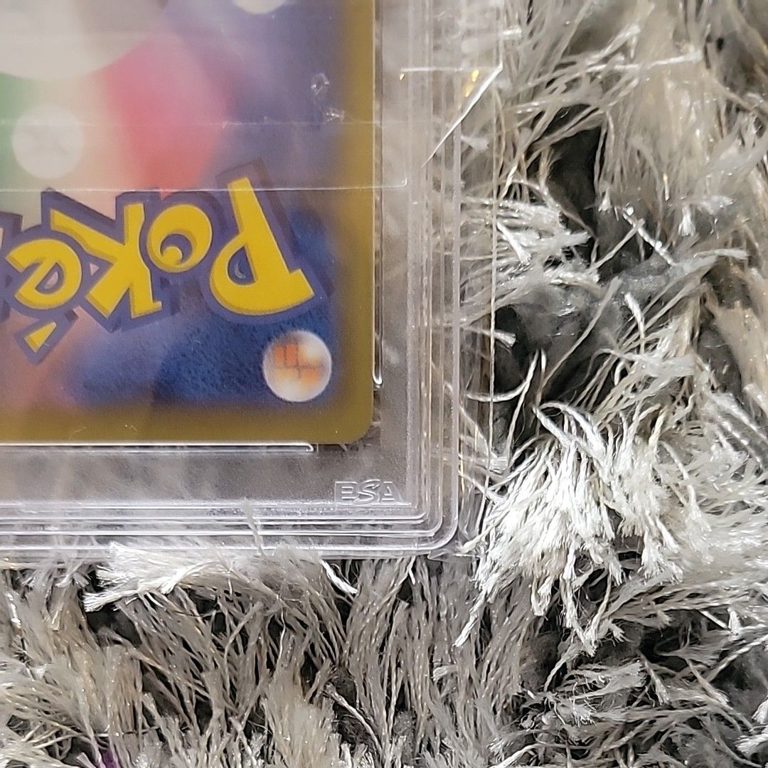 縦横線なし極美品】カミツレのきらめきHR【PSA10】 ポケモンカード