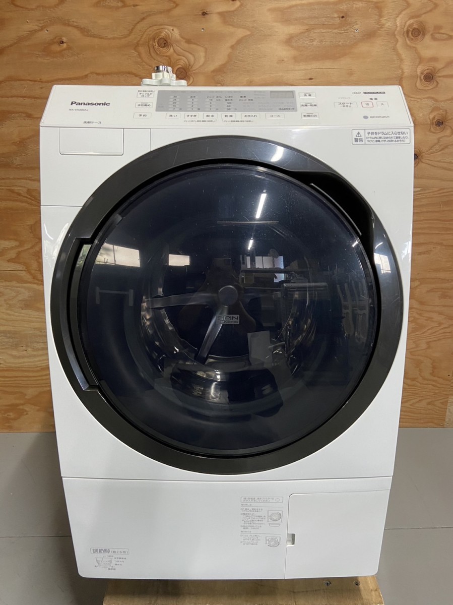 Panasonic パナソニック ドラム洗濯機乾燥機 品番:NA-VX300AL 日本製