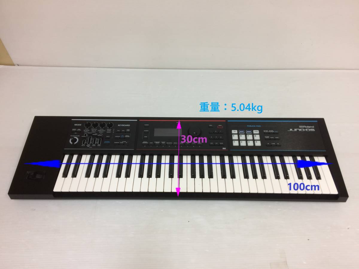 ☆【2個口発送】Roland JUNO-DS61 ンセサイザー 61鍵盤 スタンド +