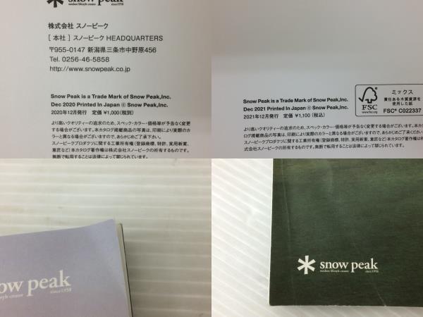福袋 SnowPeak カタログ 2021 - 通販 - pasto-narino.gov.co