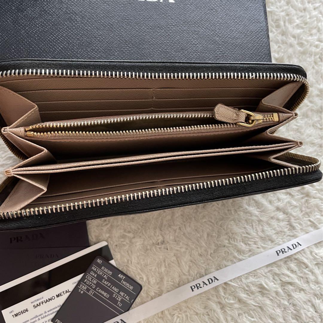 極上美品】466 PRADA プラダ ラウンドファスナー 長財布|Yahoo!フリマ