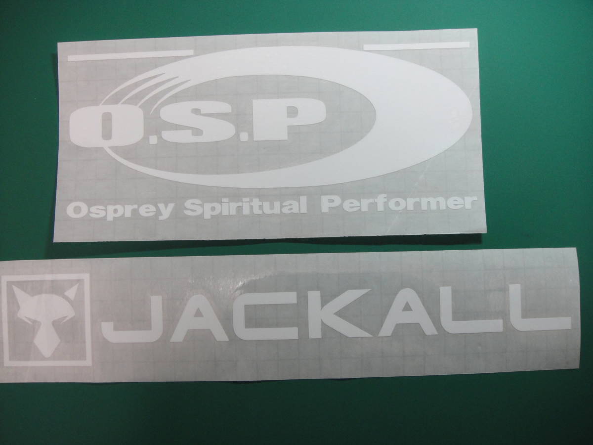 即決 OSP 下文字（Osprey Spiritual Performer）入り ステッカー 横200ｍｍ縦約85ｍｍ ホワイト 1枚  ハイグレード耐候６年