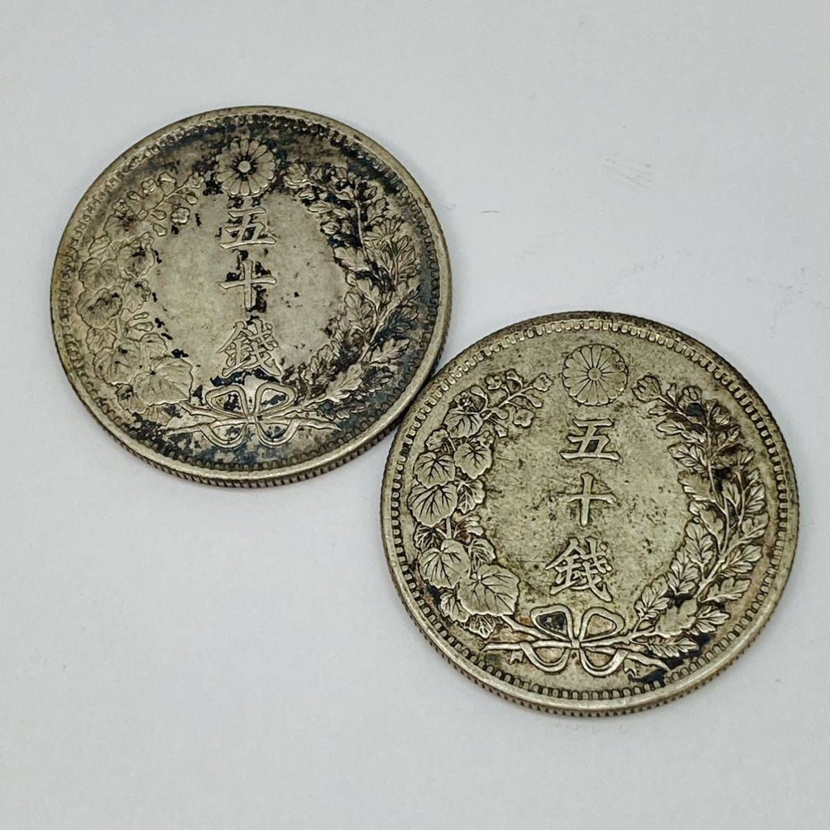 コインリング ドイツ 50ペニヒ 14号 通販 古銭 希少貨幣 記念コイン まとめ買い 激安