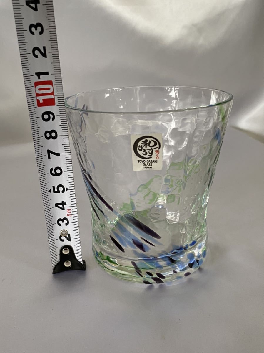 佐々木硝子 和がらす 手づくり 焼酎 グラス ペアセットクリスタルガラス 日本製の画像8