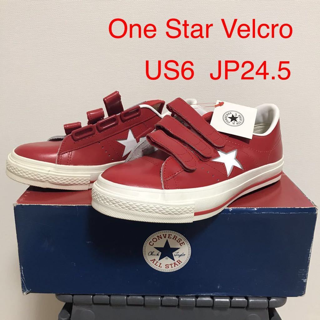 CONVERSE ONE STAR V-3 OX RED MADE IN JAPANコンバースワンスター