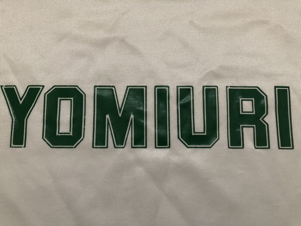 超希少 PUMA プーマ 読売サッカークラブ ユニフォーム リンガーt 超希少 PUMA プーマ 読売サッカークラブ ユニフォーム リンガーt