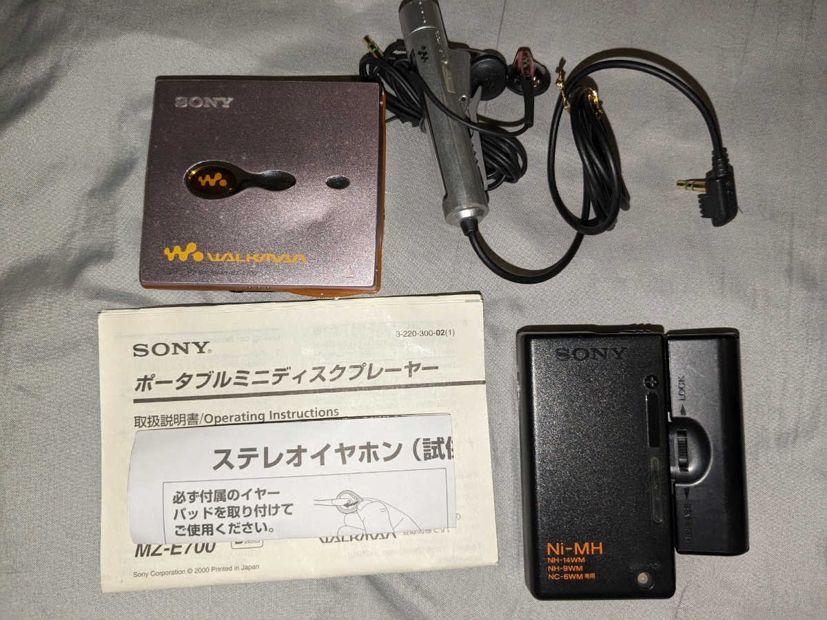 ソニー SONY MD ウォークマン MZ-E700 ピンク リモコン RM-MC11EL付
