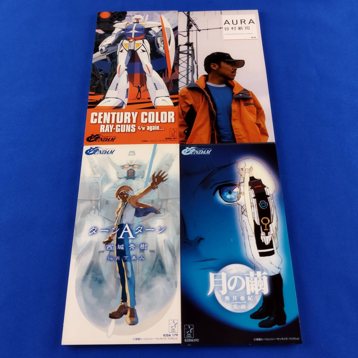 格安販売中 CD 1SC7 8cm COLOR CENTURY RAY-GUNS AURA 谷村新司 ターンAターン 西城秀樹 GUNDAM ターンA 月の繭 奥井亜紀 アニメソング一般 格安販売中 CD 1SC7 8cm COLOR CENTURY RAY-GUNS AURA 谷村新司 ターンAターン 西城秀樹 GUNDAM ターンA 月の繭 奥井亜紀 アニメソング一般