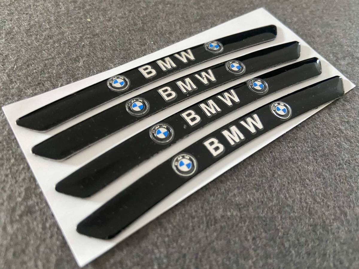 BMW ホイールリム デカール ステッカー 9CM 車用 4枚セット アルミ バッジエンブレム ブラック 簡単取付 27番_画像3