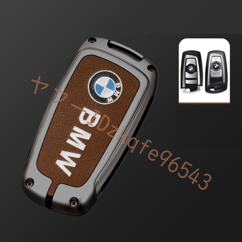 BMW スマート キーケース 車 キーカバー キーホルダー 電波障害なし 優質なTPU材料を使用して 耐衝撃◆B番 深錆色/ブラウン_画像3