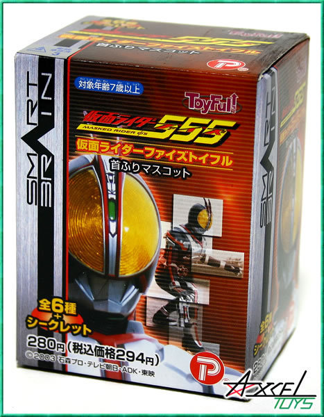 即決)仮面ライダーファイズトイフル首ふりマスコットノーマル全6種セット 3