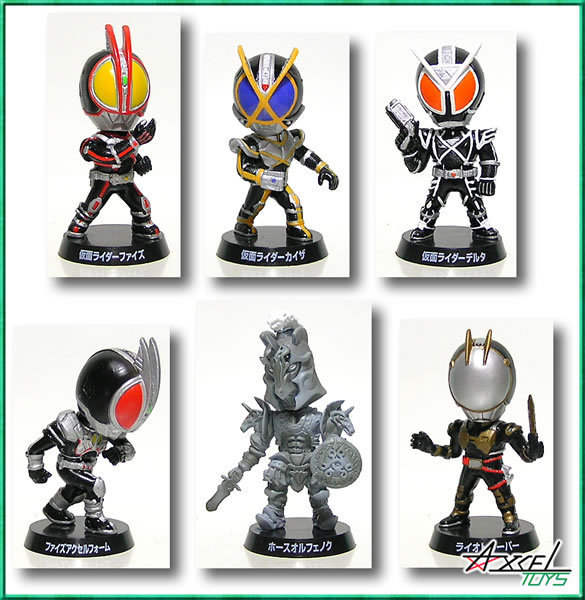 即決)仮面ライダーファイズトイフル首ふりマスコットノーマル全6種セット