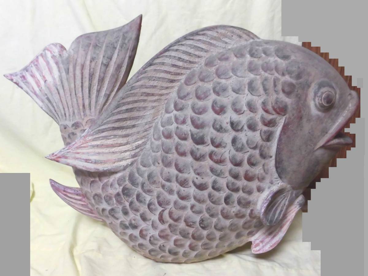 Yahoo!オークション - 陶製 タイの置物 検索 鯛 魚 重たく大きい Yahoo!オークション - 陶製 タイの置物 検索 鯛 魚 重たく大きい
