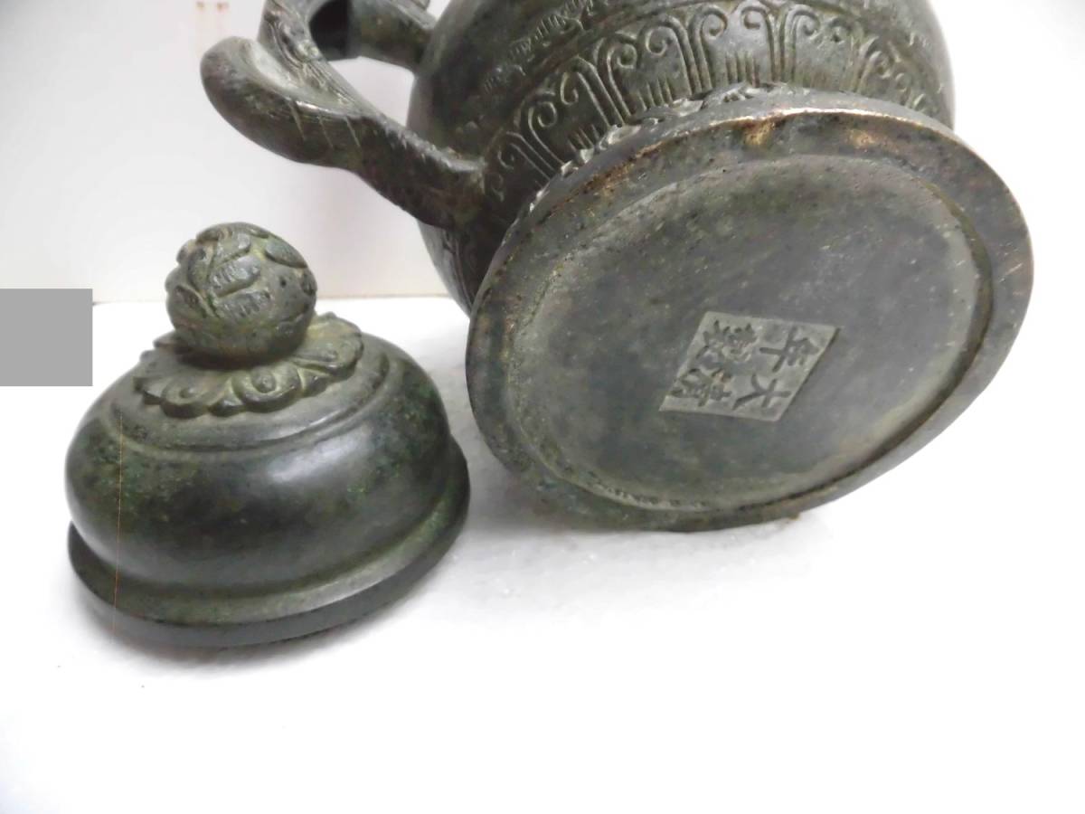 大清年製 銅製 細工彫壺 酒器 水注 幅20cm _画像6
