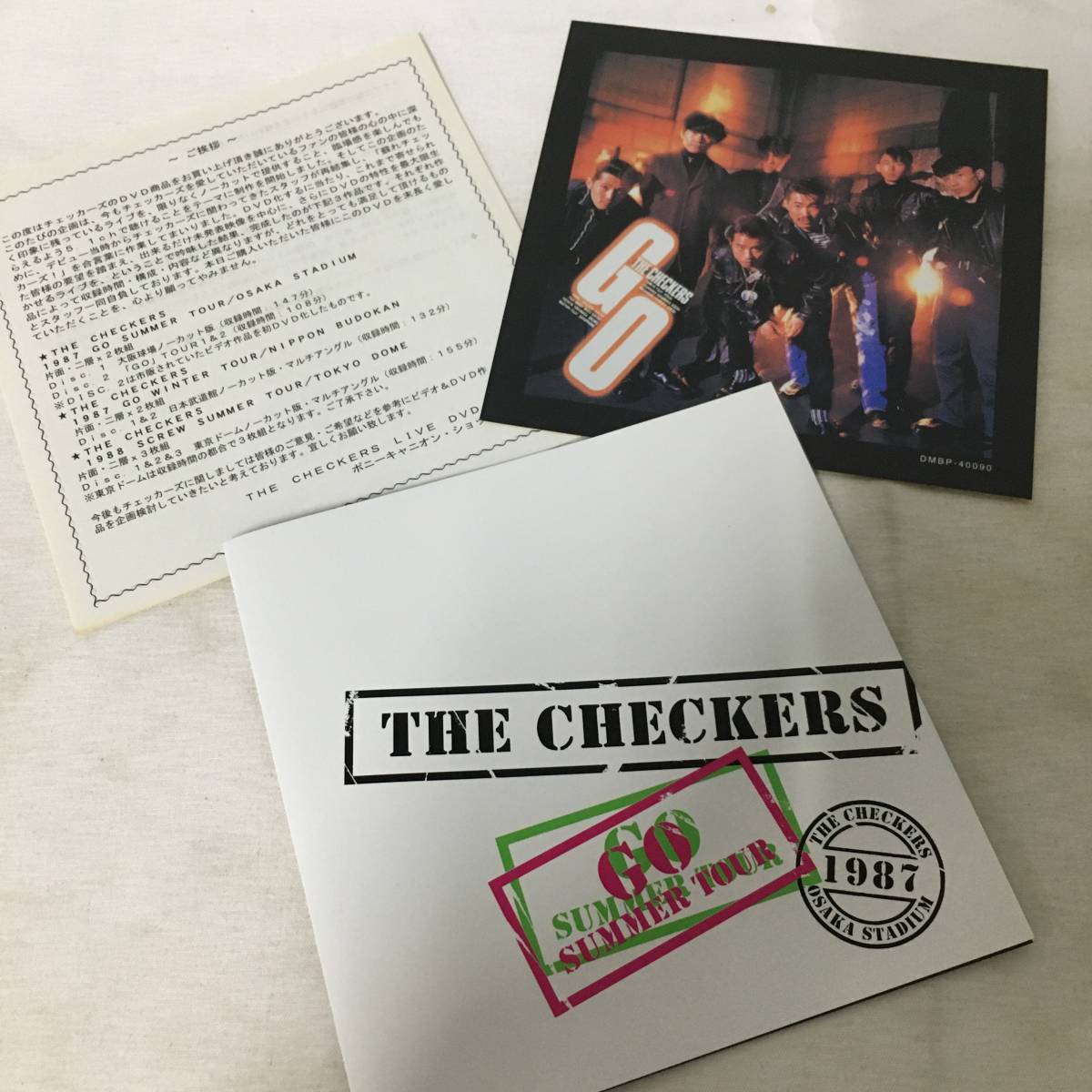 ○チェッカーズ THE CHECKERS GO SUMMER TOUR DVD 【23/0607/01