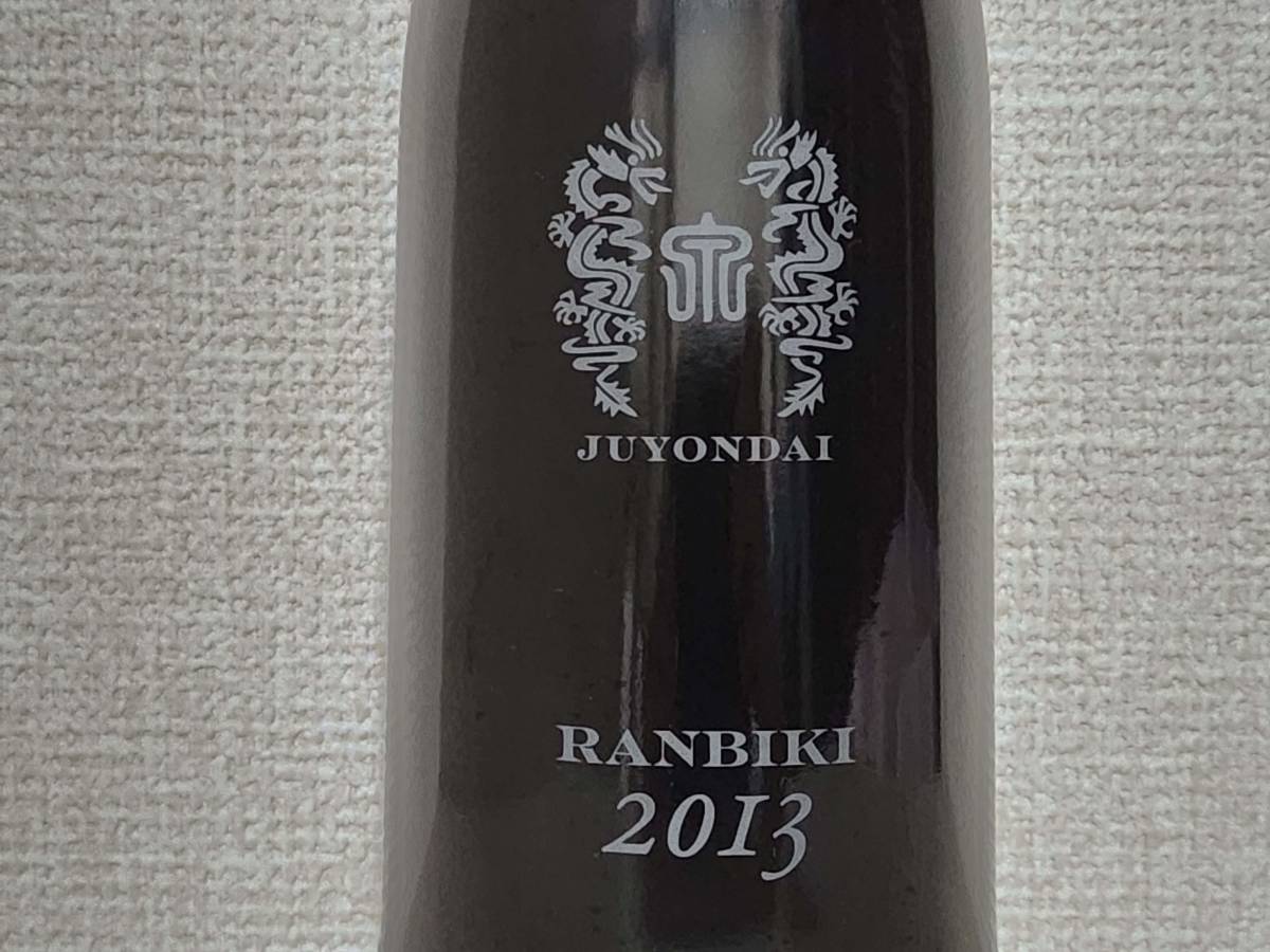 焼酎】十四代 蘭引酒 RANBIKI 2013年 10年熟成 スパニッシュオーク樽 焼酎】十四代 蘭引酒 RANBIKI 2013年 10年熟成 スパニッシュオーク樽