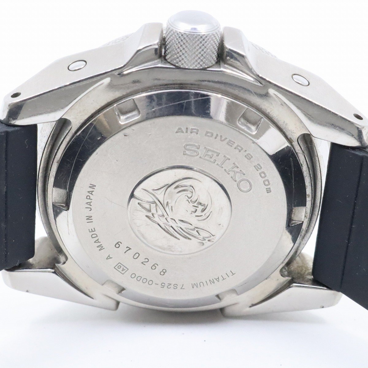 SEIKO セイコー オレンジサムライ ダイバースキューバ 自動巻き メンズ