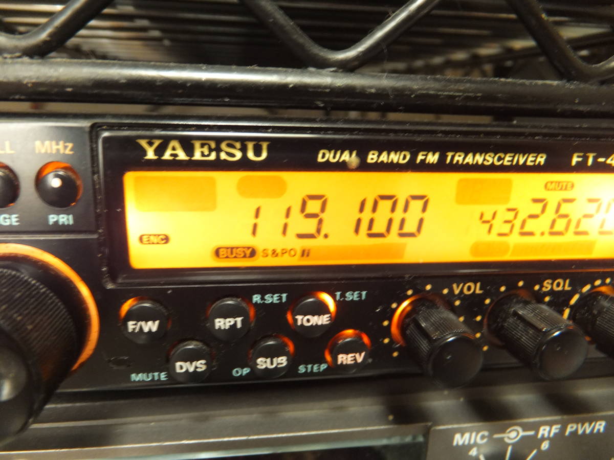 ヤエス FT-4900 | comfaca.com