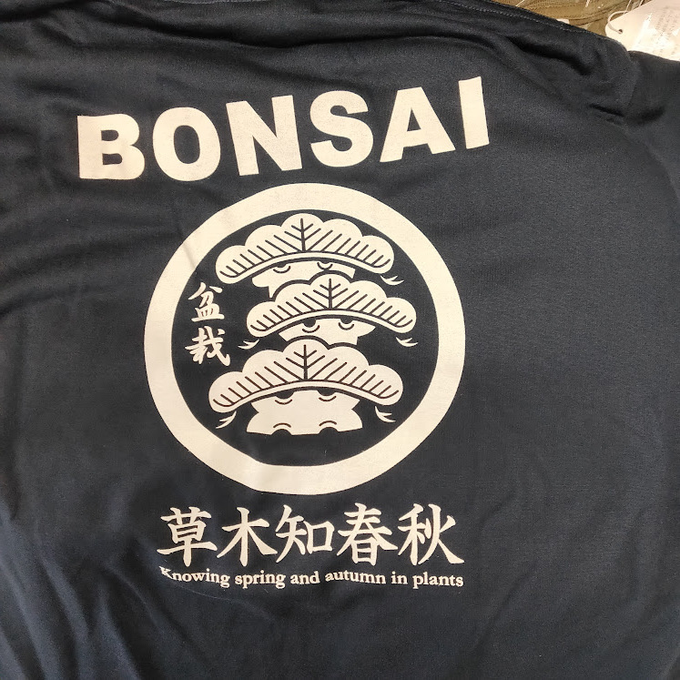 [.. shop green ..] bonsai T-shirt men's :L navy ( navy blue ) dry material : polyester 100% cloth. thickness :5.6 ounce * mail service shipping : free shipping *