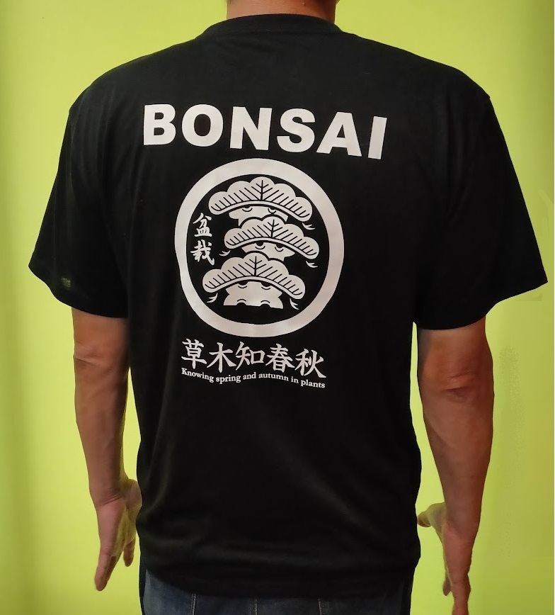 [.. shop green ..] bonsai T-shirt men's :L navy ( navy blue ) dry material : polyester 100% cloth. thickness :5.6 ounce * mail service shipping : free shipping *