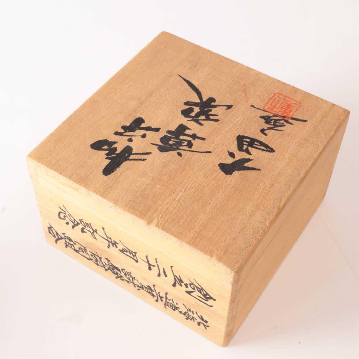 item_image_9