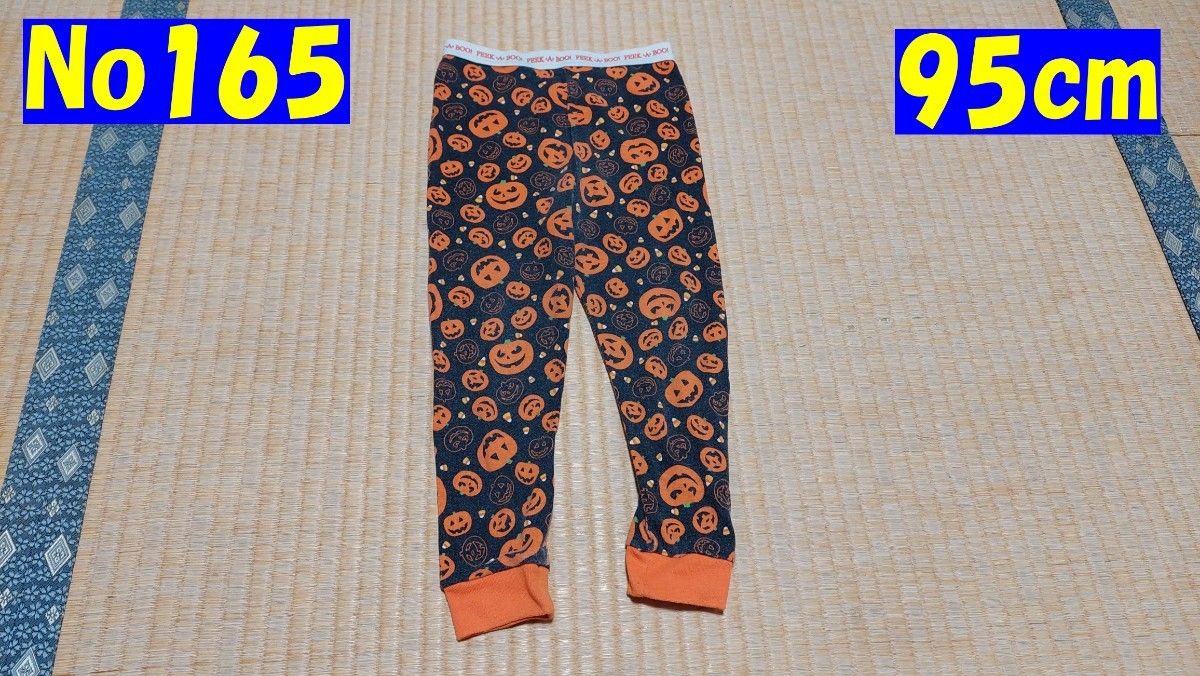 95cm(サイズ表記3T) ハロウィン柄のスパッツ|PayPayフリマ 95cm(サイズ表記3T) ハロウィン柄のスパッツ