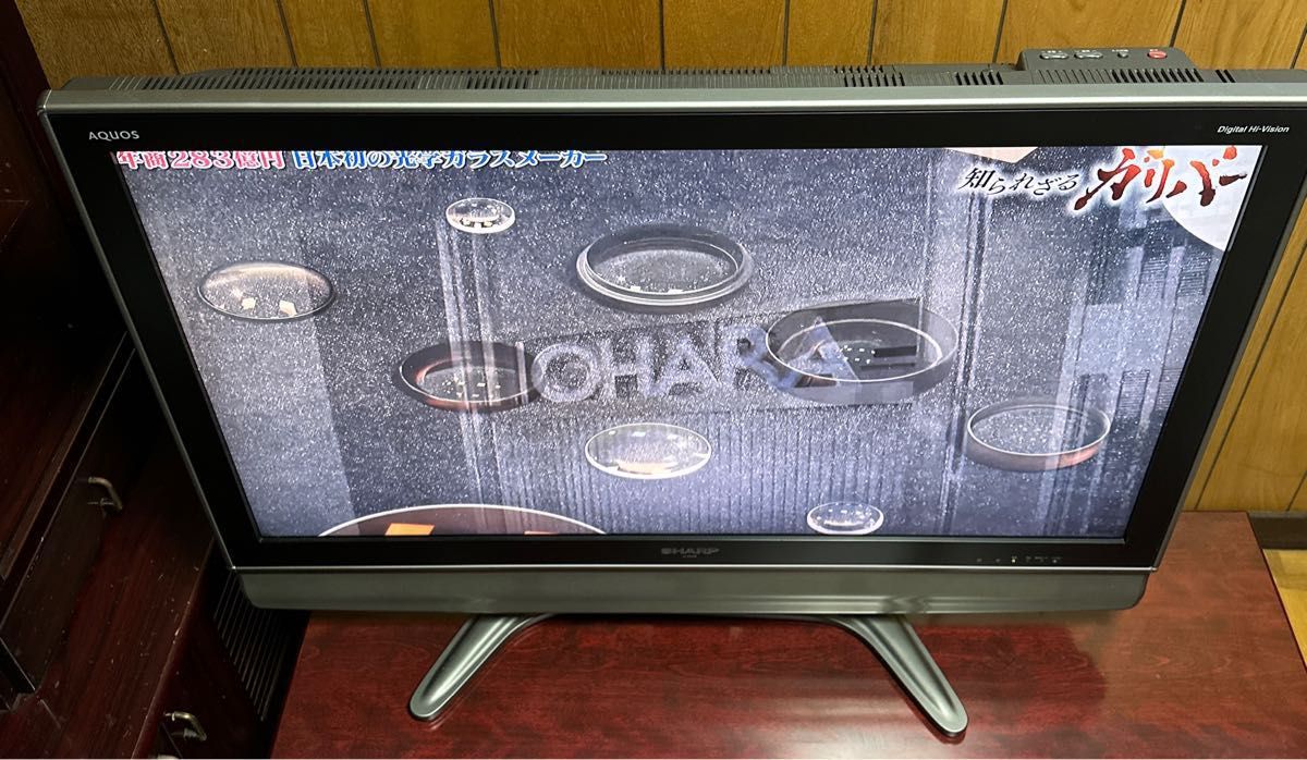SHARP AQUOS 液晶テレビ 42型 LC-42GX1W|Yahoo!フリマ(旧 SHARP AQUOS 液晶テレビ 42型 LC-42GX1W|Yahoo!フリマ(旧