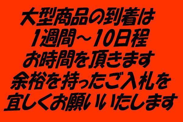 【限定送料無料】アンティーク調 トランク型スツール3個セット アウトレット家具 収納 オットマン ベンチ【新品 展示品】0036490_画像4