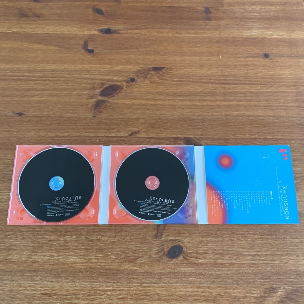 ゼノサーガ オリジナルサウンドトラック／光田康典ロンドンフィルハーモニー管弦楽団　初回限定盤 帯付 CD_画像2