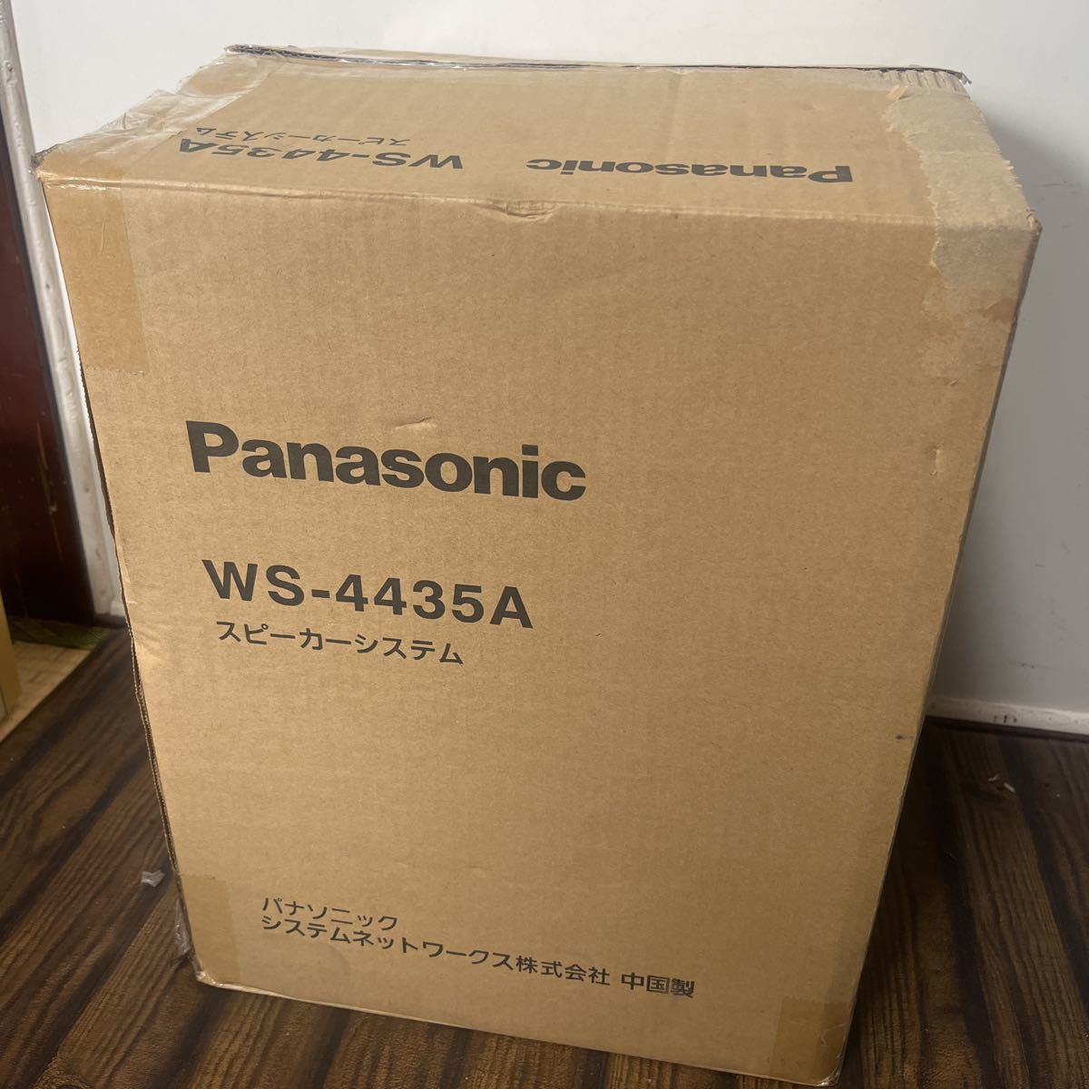 愛用 露出型天井スピーカー Panasonic 4個セット 未使用品 WS-4435A