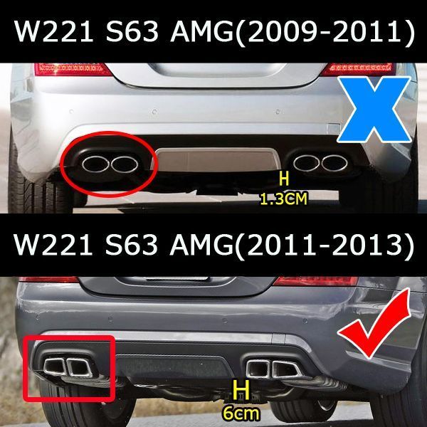 メルセデス ベンツ W221 S63 AMG 後期 カーボン リア ディフューザー 両側4本出しマフラー 2011-2013 OEスタイル RF-51026_画像2