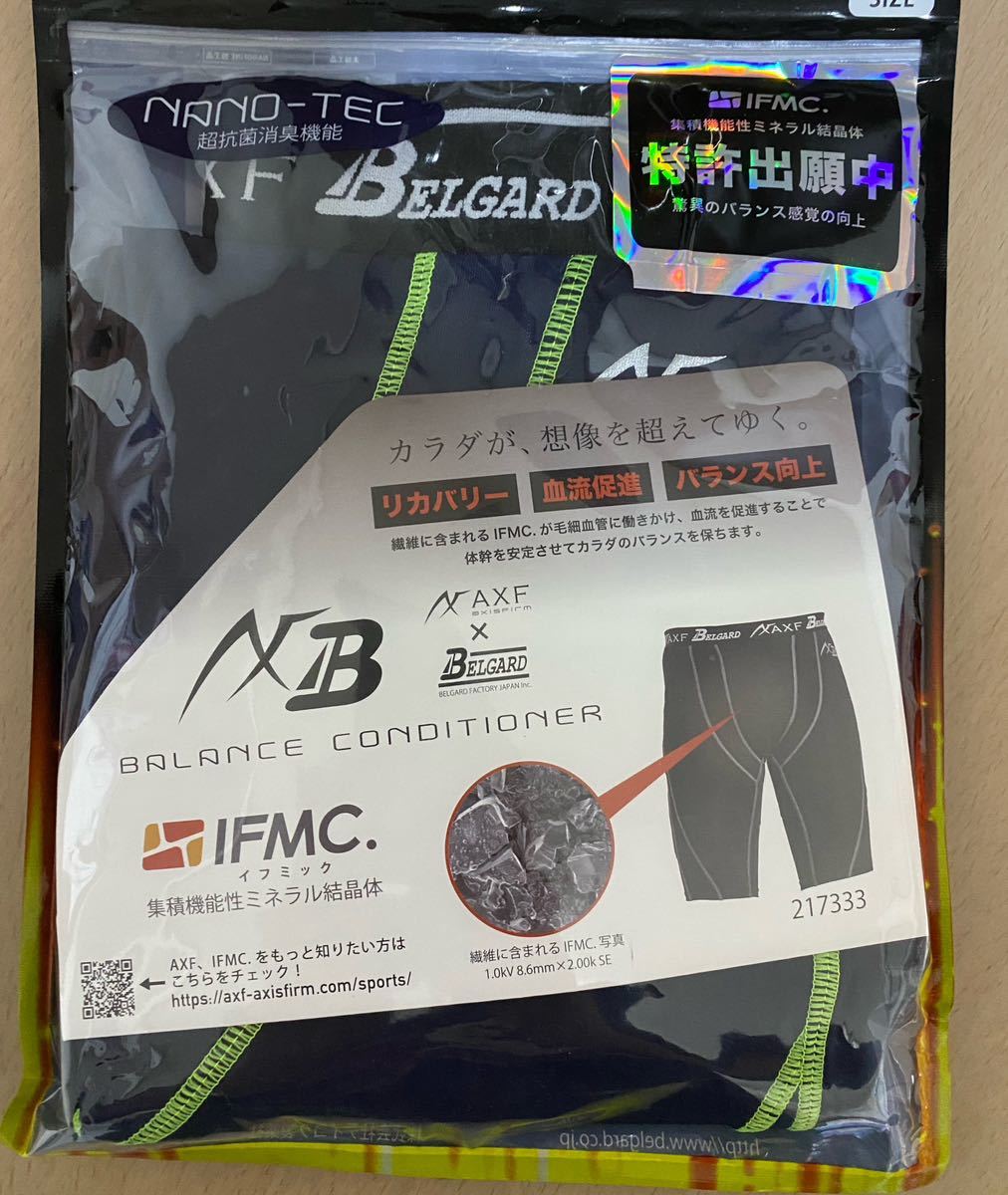 新品・AXF×BELGARDアクセフスポーツタイツ スライディングパンツXO137_画像10