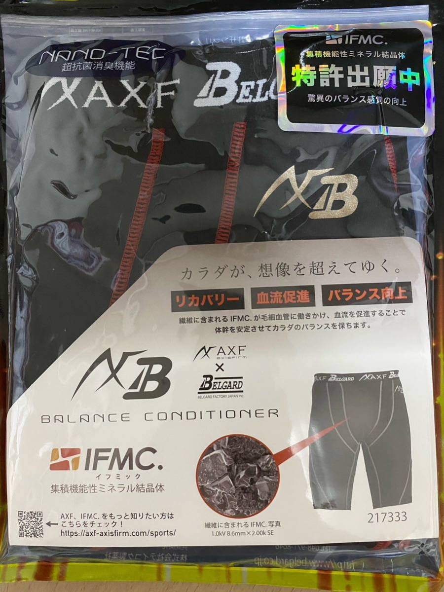 新品・AXF×BELGARDアクセフスポーツバランスリカバリー野球スライディングパンツ4XO27_画像7