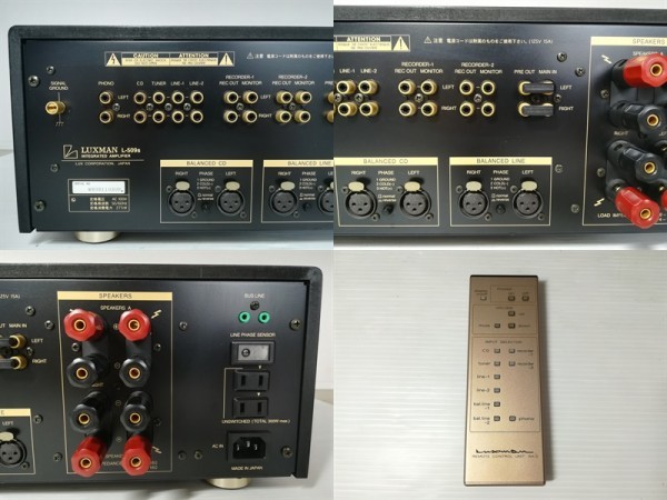  high grade model beautiful goods LUXMAN L-509s Luxman pre-main amplifier wireless remote control equipped amplifier operation goods Gifu city departure pick up possible used 