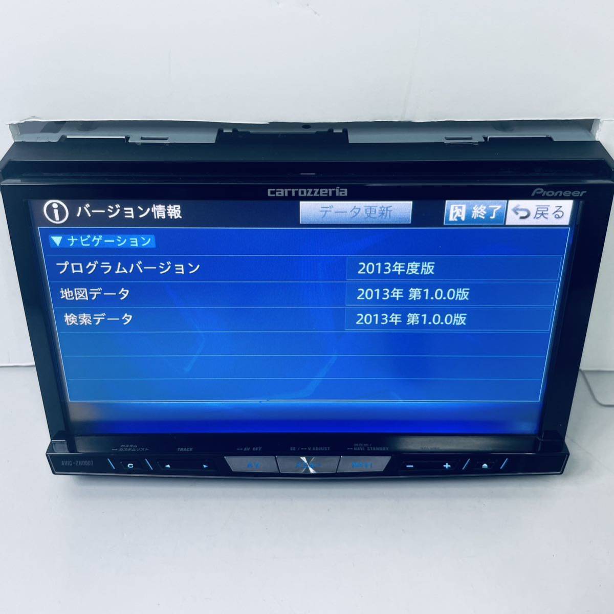 7インチ カロッツェリアHDDナビ美品 | www.hotelesperia.net