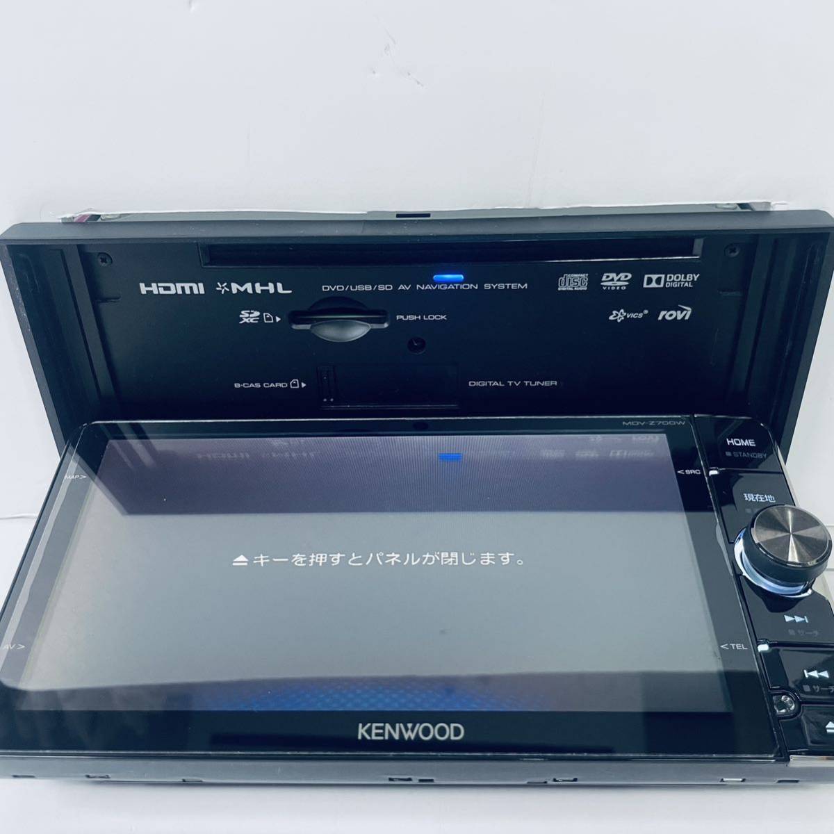 送料無料 即決 保証 美品 ケンウッド 彩速ナビ 7インチ MDV 送料無料 即決 保証 美品 ケンウッド 彩速ナビ 7インチ MDV