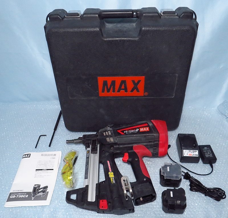 ◇ マックス/MAX GS738C2 ピン打機 ガスネイラ ◇ GS-738C2 | thehcac.org
