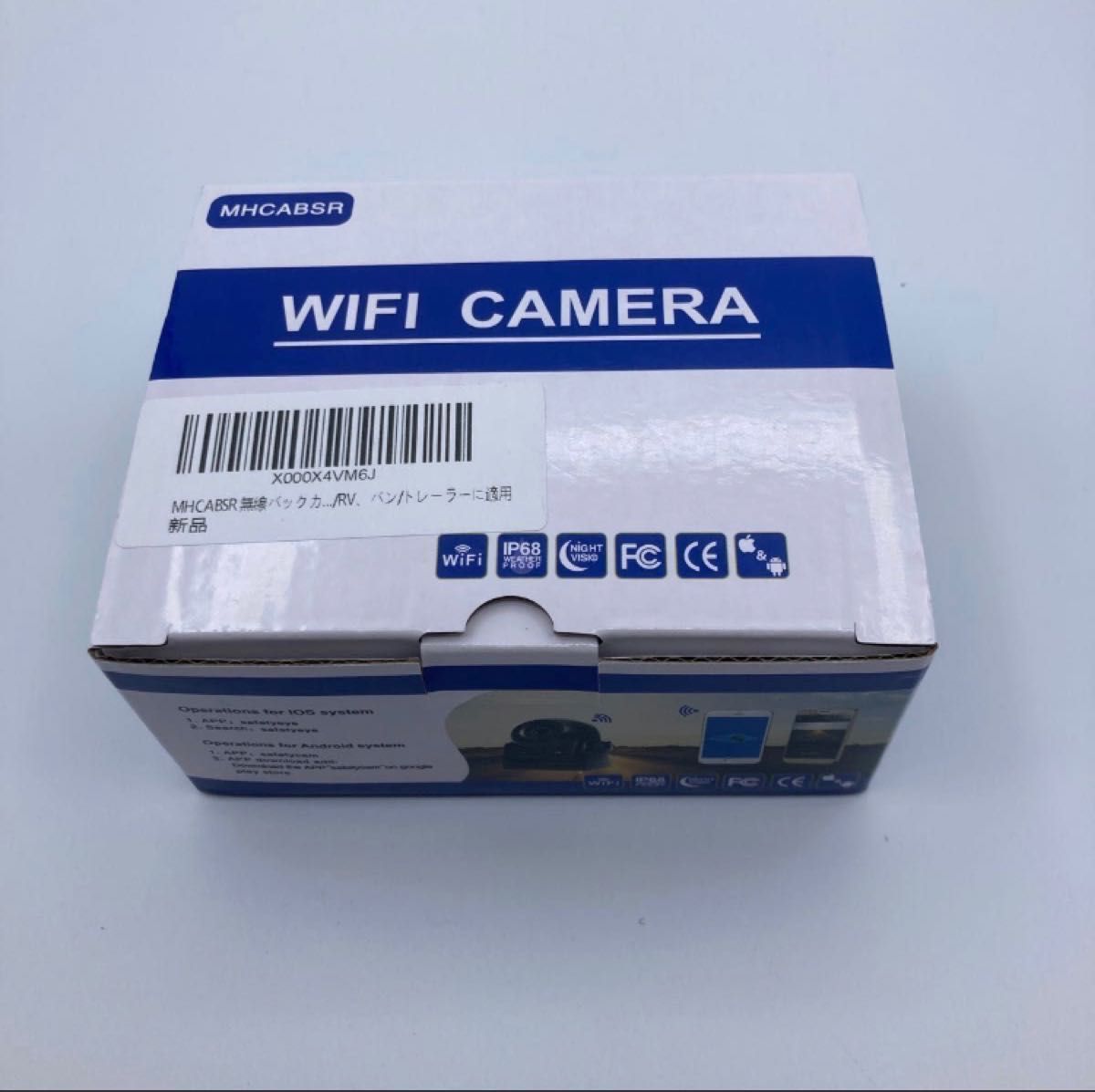 MHCABSR 無線バックカメラ WiFi マグネットベース IP68防水 - その他