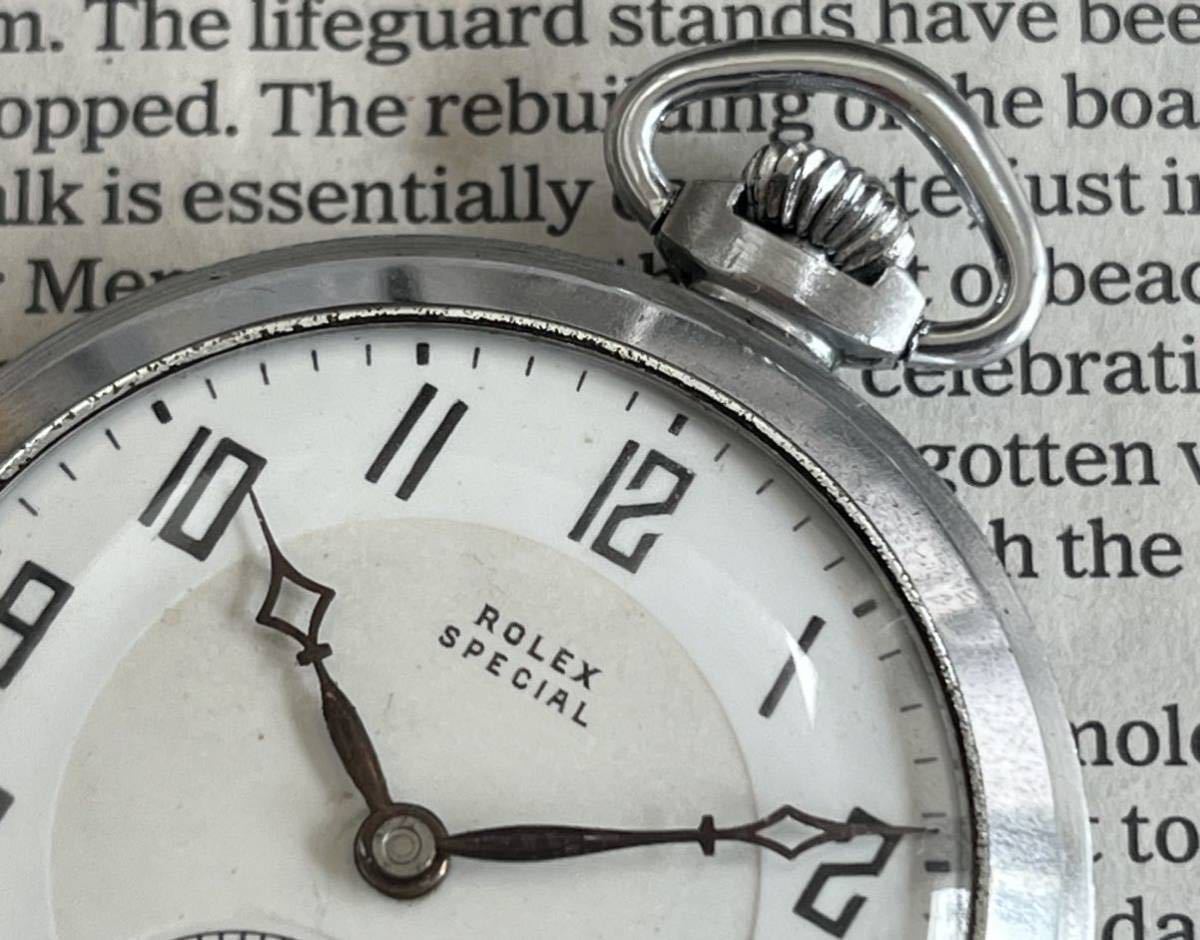 ROLEX SPECIAL ロレックス スペシャル 懐中時計 手巻き アンティーク