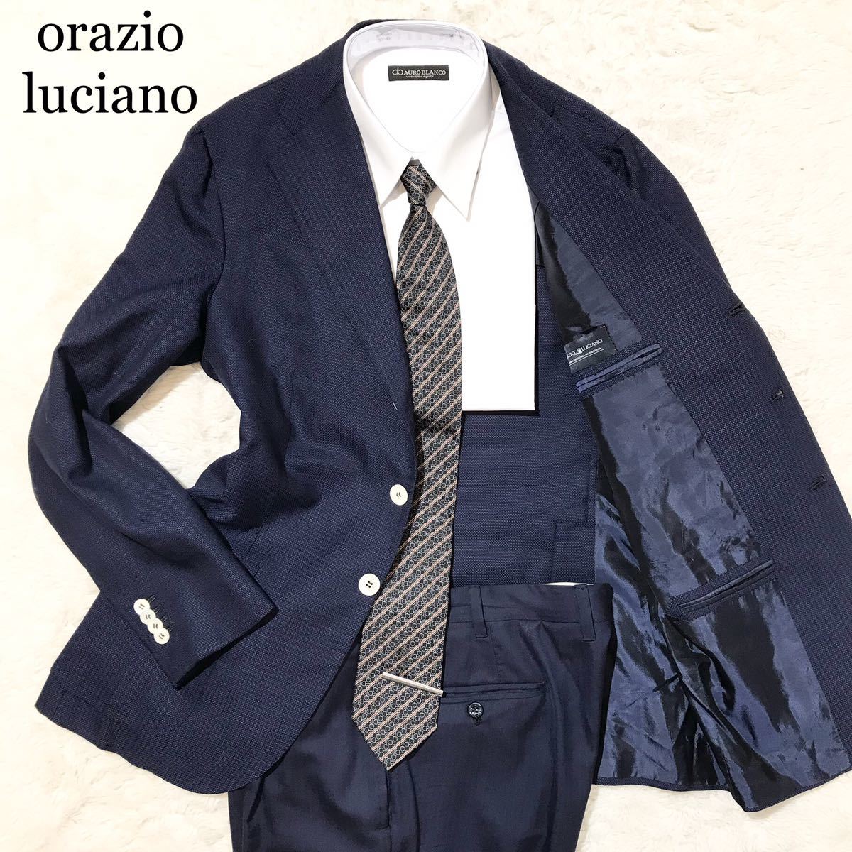 【極美品】オラッツィオルチアーノ 高級スーツ 本切羽 カシミヤ ネイビー 48