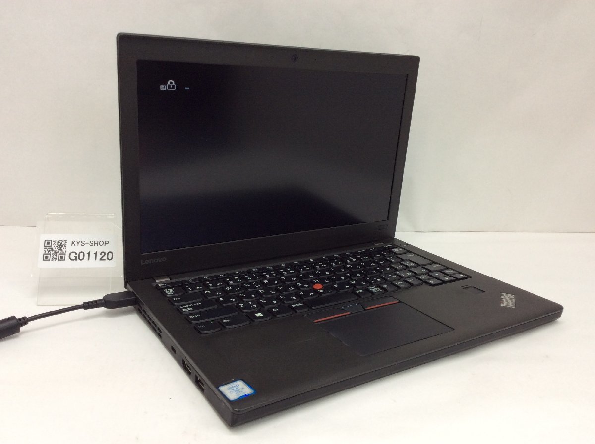 完売】 i5-7300U Core Intel X270 ThinkPad 20HMA0UJJP LENOVO