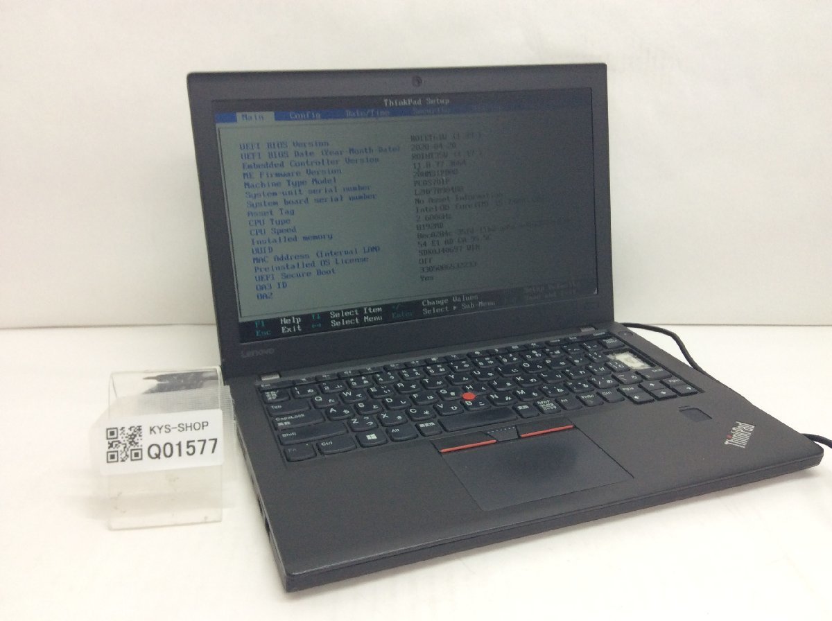 贅沢 ジャンク/ LENOVO 20HMS1PB00 ThinkPad X270 Intel Core i5-7300U