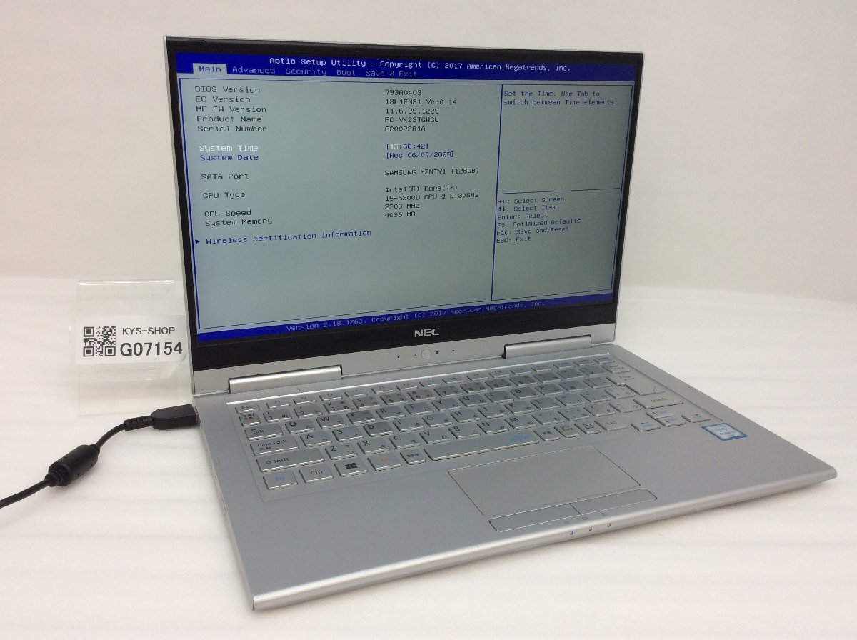 独特の素材 PC-VK23TGWGU NEC Intel OS無し【G07154】 SSD128.03GB